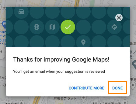 「Thanks for improving Google Maps!」