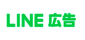 Line 広告