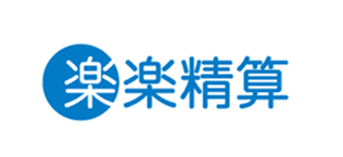 楽楽精算 ロゴ