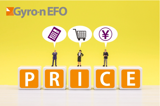 Gyro-n EFO ご利用料金