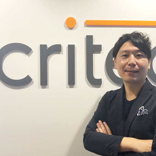 CRITEO株式会社 遠山将紀