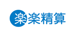 楽楽精算 ロゴ
