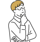 考える人のイラスト