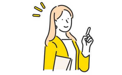 クチコミ集めに悩む日々から卒業しませんか？