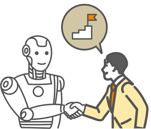 AIではなくお客様本人の言葉を伝えるイラスト